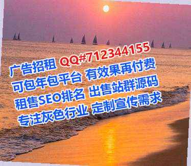 宁海孕母超市有限公司